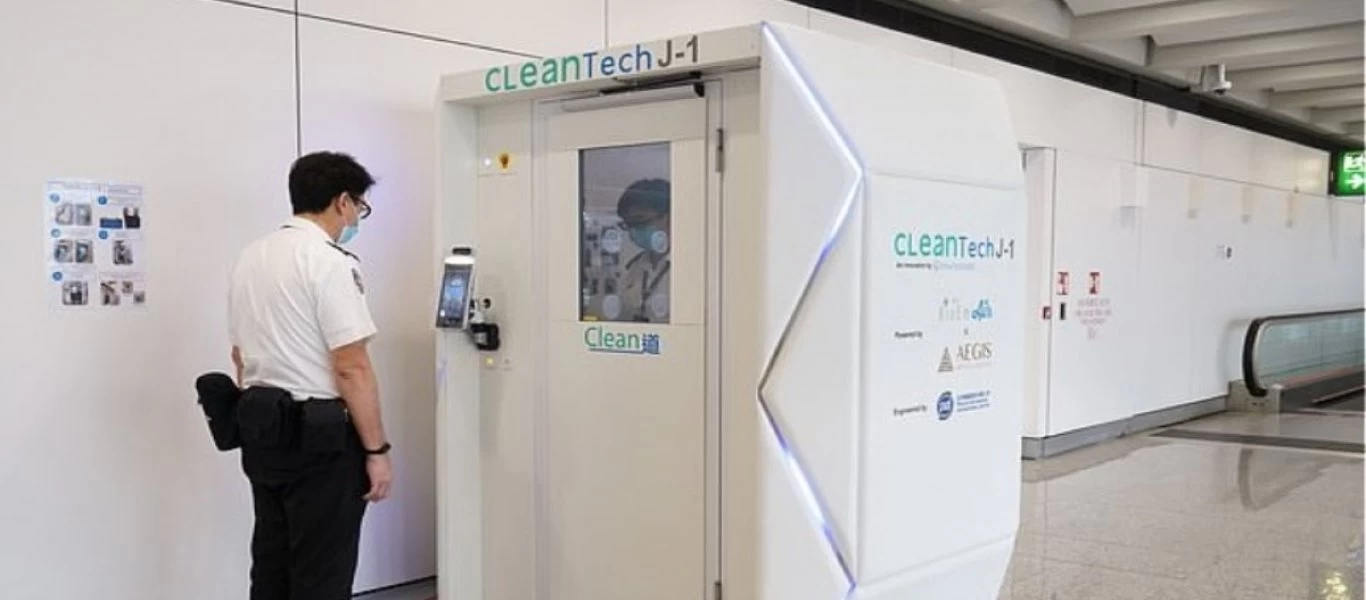 Χονγκ Κονγκ: Δοκιμάζεται θάλαμος που «τελειώνει» τον ιό σε 40 δευτερόλεπτα (βίντεο)